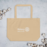 Large organic tote bag - Rotary